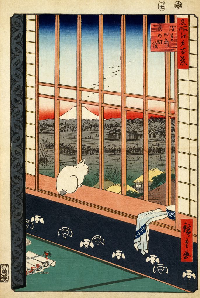 Hiroshige - Le chat à la fenêtre